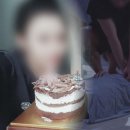 미스터리