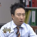황매골정원민박 | [나홀로 무계획 유럽10] 뮌헨에서 온몸 비틀기 (뮌헨 뚜벅이 둘러보기)