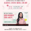 달다방