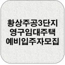 검성로5-3 이미지