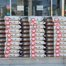 암남동주민센터 이미지