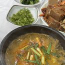친절식당