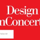 밀라노가구 이미지