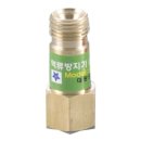 대광산소 - 양천구 | 대광산소