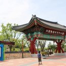 위즈어린이집 이미지