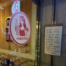 대은약국 이미지