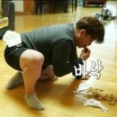 이집이야 이미지