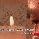 중부방송 이미지