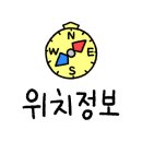 공임나라 화도점 이미지