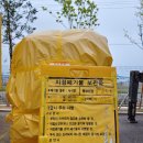 신석보건진료소 이미지