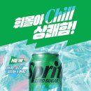 제로 - 강북구 도봉로10가길 15 | 제로