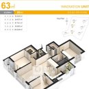 공도우방공인중개사사무소 이미지