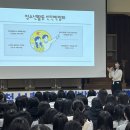 원광보건고등학교 이미지