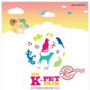 케이펫푸드 이미지