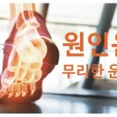 가고파풋샵