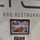 라온명동1호점