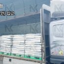 유안약품 이미지