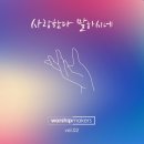 (주) 광수미디어 네이버블로그