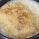 아름삼계탕 이미지