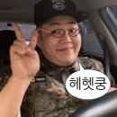 약손 에스테틱 - 동대문구 | 약손 에스테틱