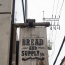 서울앤서플라이