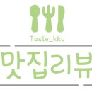 굿모닝 대흘 이미지