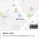 애니샵