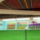 옛날찐빵도너츠 이미지