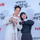 정우 이미지