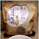 오방농장 이미지