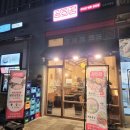 광희빌딩 | 평촌 광희점 솔직후기: 냉삼+된찌+하트볶음밥 조합은 못 참지! (ft. 국내산 1등급)