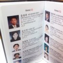 동문인쇄소 이미지