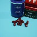 아임메디 이미지