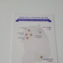 위밍 by 노블스위밍 랩 이미지