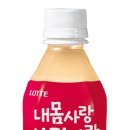 내몸사랑 - 전주시 완산구 | 내몸사랑