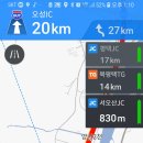 수원-1609 이미지