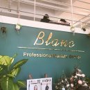 카페블랑(CAFE BLANC) 이미지