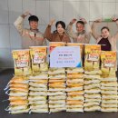 서원유통탑마트진주점 이미지