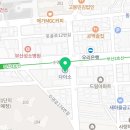 편안한민치과의원 이미지