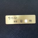 설스킨바디 네이버블로그