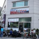 천일먹거리 이미지