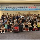 뉴대성병원 이미지