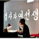 상영산업 이미지