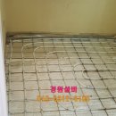 경원종합설비 네이버블로그