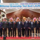 ㈜극동환경 이미지