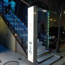 별빛 노래연습장 이미지