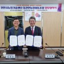 천안농업협동조합 이미지