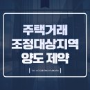 세무회계현강 이미지