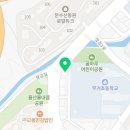 PT 필라테스 스페이스핏 울산점 | 무거동 pt, 무거동 필라테스 &amp;#39;PT 필라테스 스페이스핏 &amp;#39;울산점 후기 !