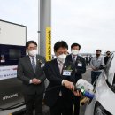 충주충전소 이미지